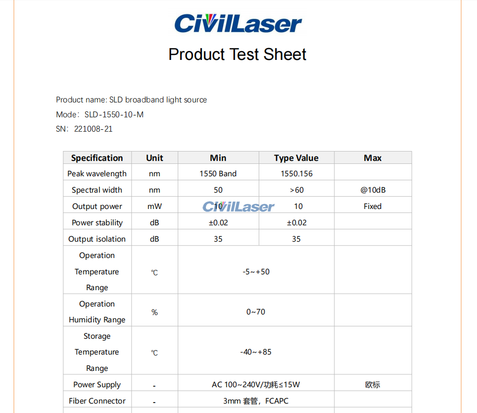 civillaser-1550nm-sm-sld-light-source-7